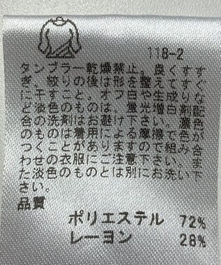 ONWARD Reuse Park 【any SiS】パンツ秋冬 ブラウン