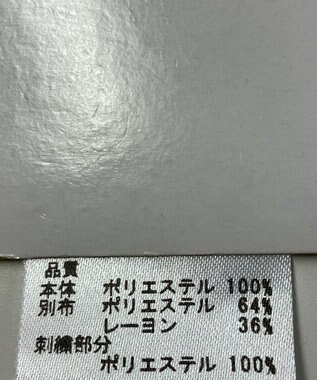 ONWARD Reuse Park 【any FAM】カットソー秋冬 ホワイト