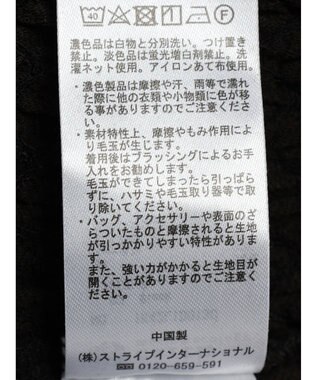 earth music&ecology ぽこぽこドロストカーディガン Black