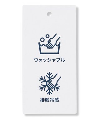 J.PRESS LADIES ソフトシアークロス フレンチスリーブ ブラウス ライトブルーシャンブレー系