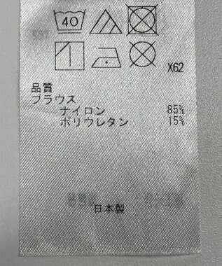 ONWARD Reuse Park 【ICB】ブラウス秋冬 ネイビー