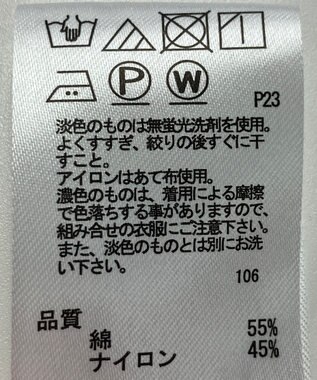 ONWARD Reuse Park 【any FAM】ジャケット春夏 ネイビー