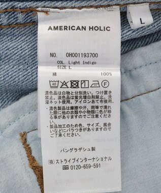 AMERICAN HOLIC ロング丈デニムジャケット Light Indigo