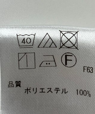 ONWARD Reuse Park 【UNFILO】スカート春夏 ブラック