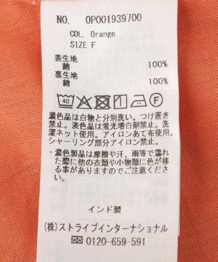 CRAFT STANDARD BOUTIQUE インド製 ティアードスカート Orange