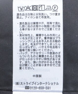 earth music&ecology シアーバックレースアップフレアスカート Black