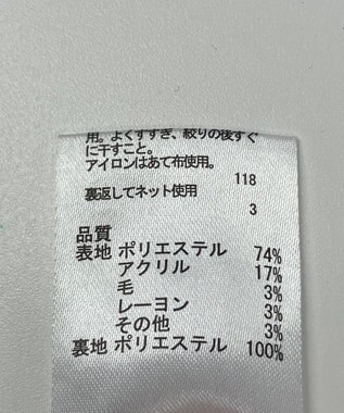 ONWARD Reuse Park 【any FAM】スカート秋冬 ブラック