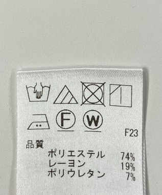 ONWARD Reuse Park 【UNFILO】スカート秋冬 ブラウン