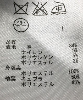 ONWARD Reuse Park 【23区】ジャケット春夏 ブラック