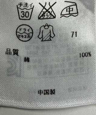 ONWARD Reuse Park 【ICB】ブラウス秋冬 グレー