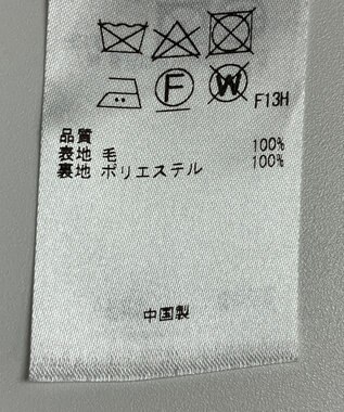 ONWARD Reuse Park 【23区】スカート秋冬 ネイビー