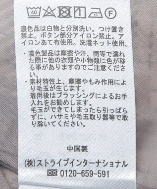 earth music&ecology コットンツイルチェックビスチェ Brown