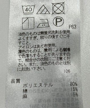 ONWARD Reuse Park 【組曲】パンツ春夏 ネイビー