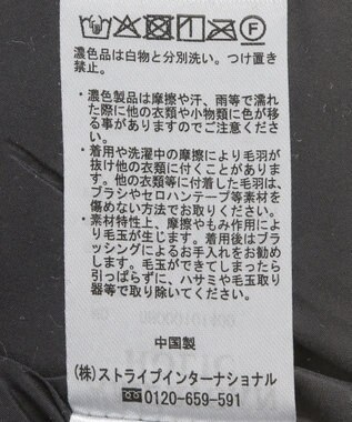 AMERICAN HOLIC ソウガラプリントボアブルゾン／Ｄｉｓｎｅｙ Black