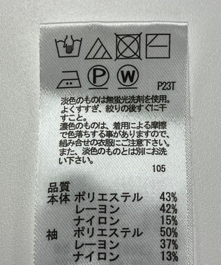 ONWARD Reuse Park 【any SiS】ニット秋冬 ブラック