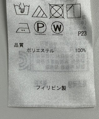 ONWARD Reuse Park 【ICB】パンツ秋冬 ブラウン