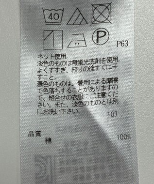 ONWARD Reuse Park 【組曲】カットソー春夏 ホワイト