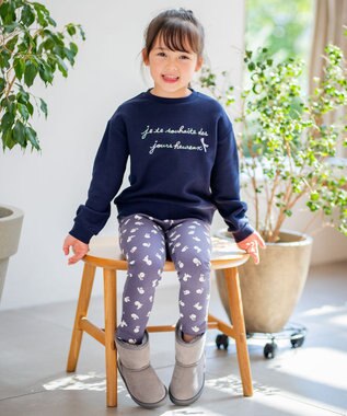 ANY KIDS 【春まで主役】レインボー刺繍トレーナー ネイビー