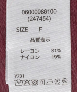Green Parks ・ＥＬＥＮＣＡＲＥ　ＤＵＥ　カラーステッチシアーＧジャン Bordeaux