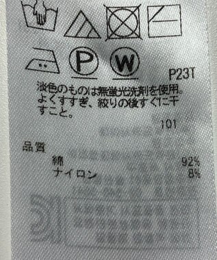 ONWARD Reuse Park 【23区】ニット春夏 ピンク