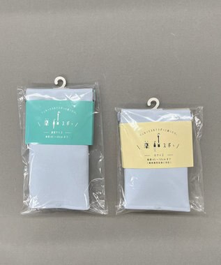 AURORA 楽スポっ 傘ケース 通常サイズ サックス