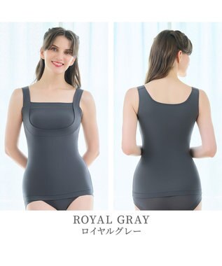 BRADELIS New York 【BRADELIS NewYork peace】綿混楽々バストキープブラキャミ24 ブラデリス 綿混素材で快適に補正 ブラトップ DB524203 ロイヤルグレー
