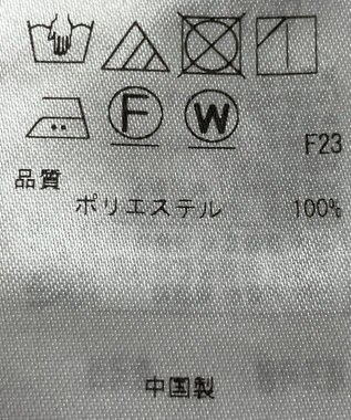 ONWARD Reuse Park 【自由区】スカート秋冬 ブラウン