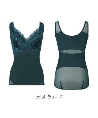 BRADELIS New York 【BRADELIS NewYork peace】ハートフルカップカシュクールブラキャミソール24 ノンワイヤー ブラトップ DB524104 エメラルド