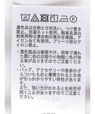 AMERICAN HOLIC ジョーゼットバックプリーツワンピース Light Gray