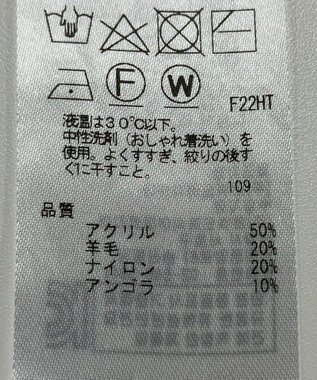 ONWARD Reuse Park 【組曲】ニット秋冬 ネイビー