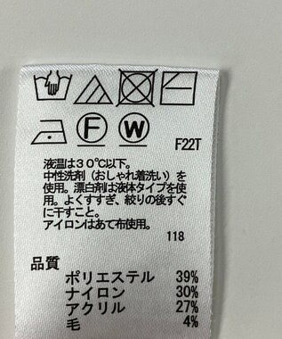 ONWARD Reuse Park 【any SiS】ニット秋冬 オフホワイト