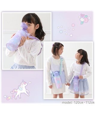 Mother garden マザーガーデン ユニコーン 水筒カバー 《フラワー柄》 フラワー柄