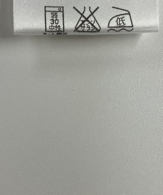 ONWARD Reuse Park 【23区】カットソー秋冬 グレー