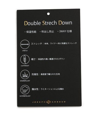 JOSEPH ABBOUD 【キングサイズ】DSDスラブジャガード ライナー付き ブルゾン ライトグレー系