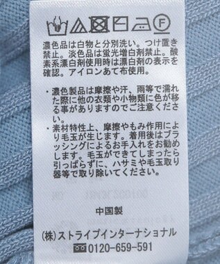 earth music&ecology シアースリーブリブハイネックプルオーバー Sax