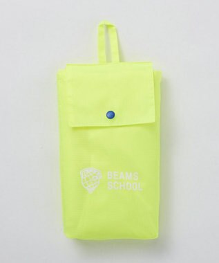 BEAMS SCHOOL レインコート ランドセル対応／収納袋付き ライム