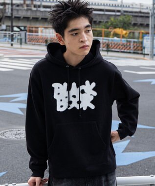 WEGO 【ユニセックス着用ITEM/裏起毛/SMLサイズ展開】リラックスフィットスプレーグラフィックパーカー ブラック