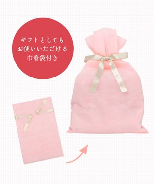 Wing パジャマ 長袖 長ズボン 肌側ピマ綿100％ やわらかな肌ざわり 襟つきシャツタイプ レディース EP3002 ウイング／ワコール ブルー