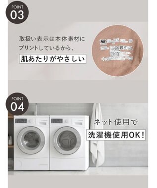 WACOAL ノンワイヤーブラ 【GOCOCi ゴコチ】 ぴったりフィット アンダー部分のズレを軽減 洗濯機洗い可能(ネット使用) ブラトップ レディース ハーフトップ CGG255 /ワコール ベージュ