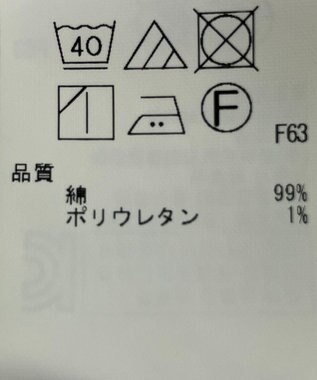 ONWARD Reuse Park 【23区】パンツ春夏 ネイビー