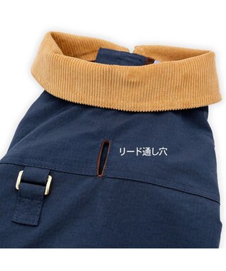 PET PARADISE ペットパラダイス 襟付き ジャケット 中型犬 ネイビー