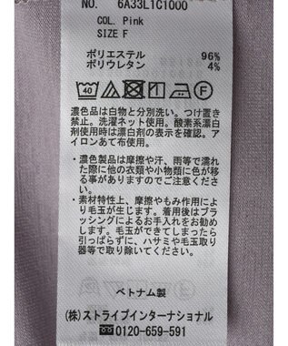 Green Parks BEST PRICE  ２ＷＡＹタック５分袖ブラウソー Pink