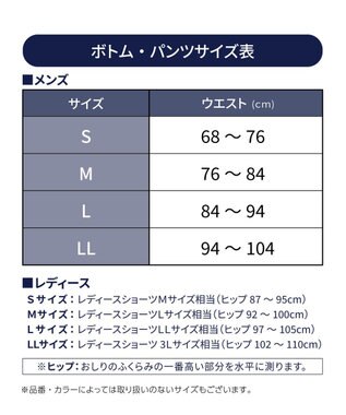 WACOAL MEN WACOAL MEN 【レースボクサー】 ボクサーパンツ ユニセックス 通気性 スカラ始末(裾部分) マチ部分の肌側は綿素材 レディース メンズ WT8822 /ワコールメン ブラック