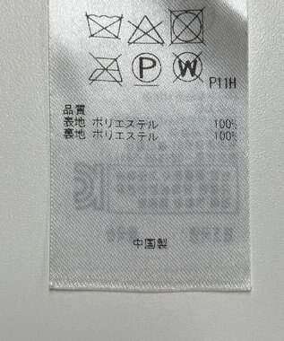 ONWARD Reuse Park 【23区】スカート春夏 イエロー