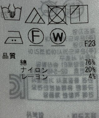 ONWARD Reuse Park 【自由区】ワンピース春夏 パープル