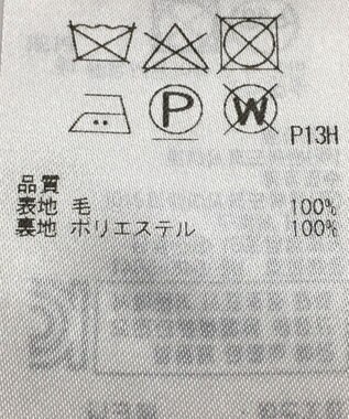 ONWARD Reuse Park 【23区】パンツ秋冬 ブラウン