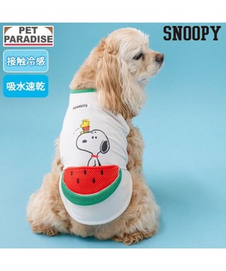 PET PARADISE  スヌーピー スイカポケット タンクトップ 中型犬 大型犬