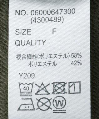 Green Parks ・ＳＵＧＡＲ　ＳＰＯＯＮ　【ラッシュガード】チュニ Khaki