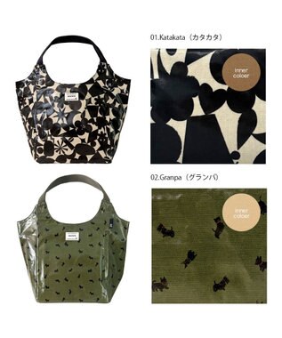 ROOTOTE 3602【ラミネート加工 肩掛け】 EU.ラウンド.ラミネート-S 01：カタカタ