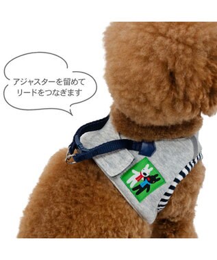 PET PARADISE リサとガスパール ベストハーネス 《エッフェル》 ３Ｓ グレー